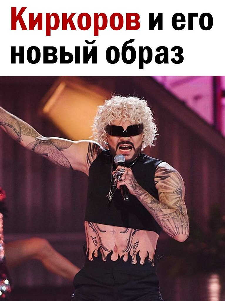  - 6  2025  12:19