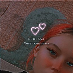 , 20, 