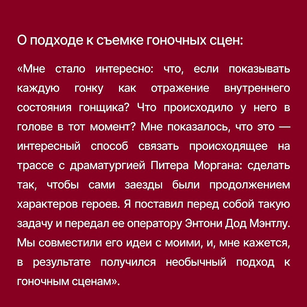 ��� ������ � ������.���������� ���������� ����-����� ��� � ����� �������. ����������� � ������ � �� ... - 4