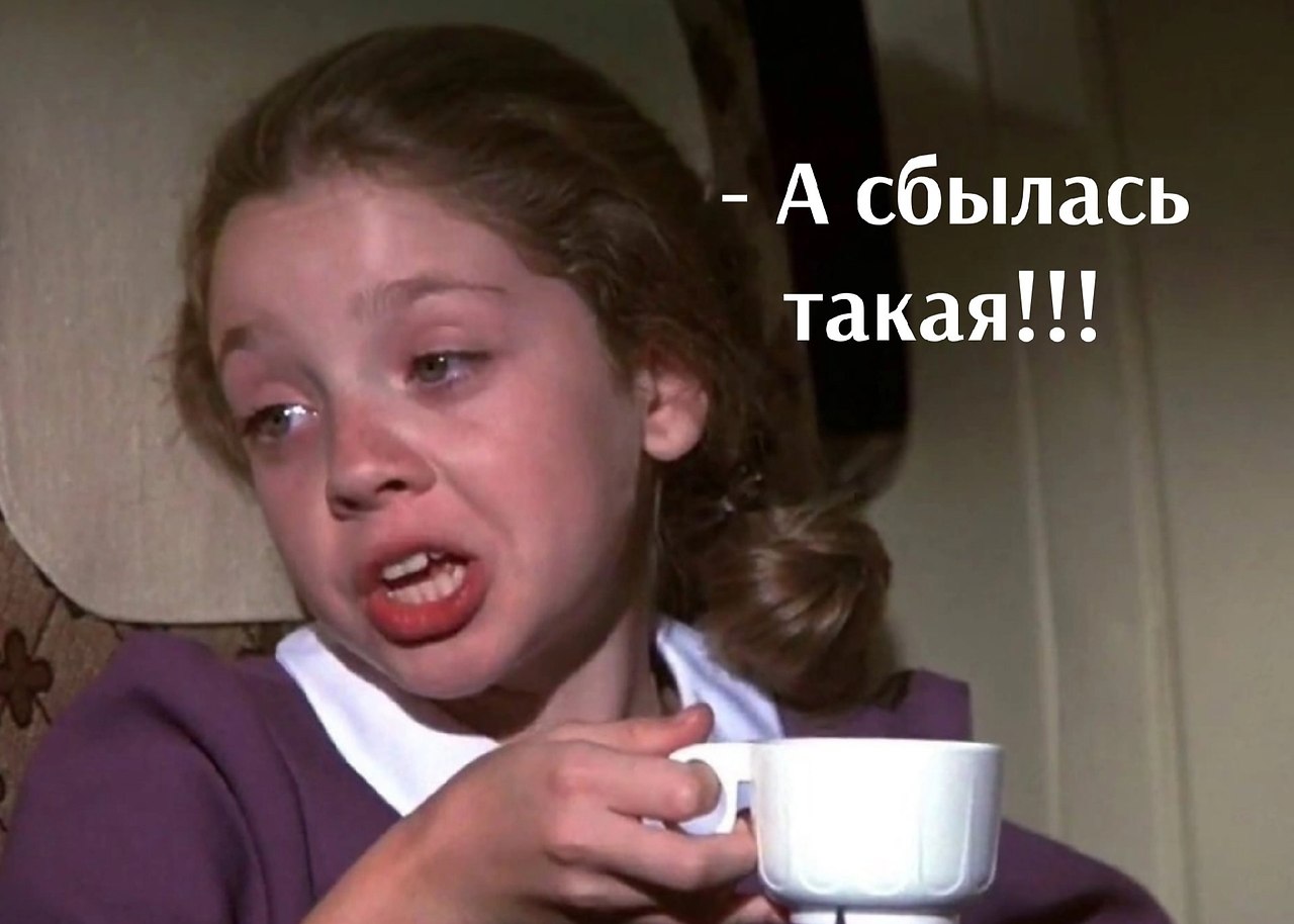  ) - 4