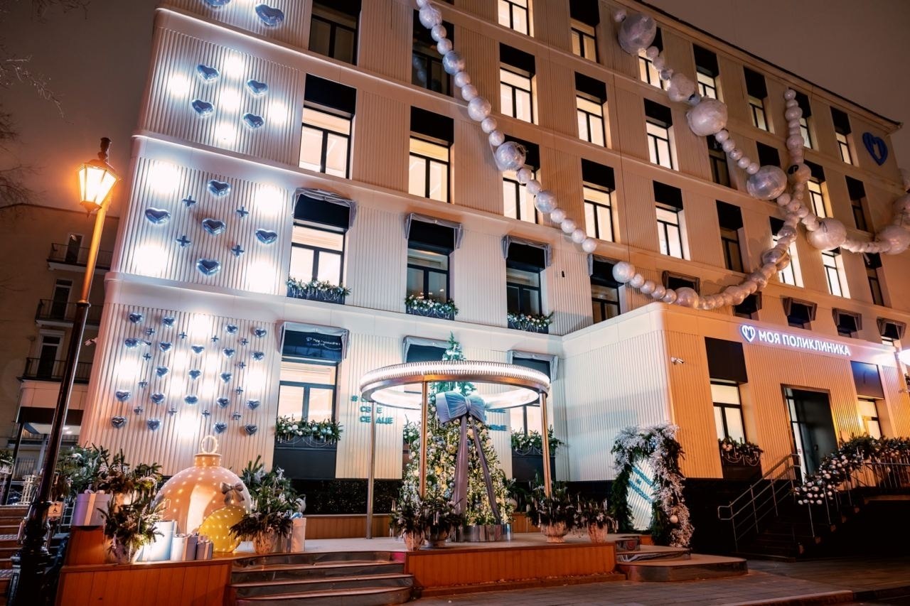 �������� � ��� ��������! ���������� ������ ���� ��� � ��������� ��������� � ������������. ������ ...