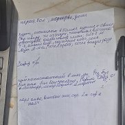 ������, 60 ���, ��������