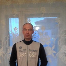 ������, 45 ���, ������