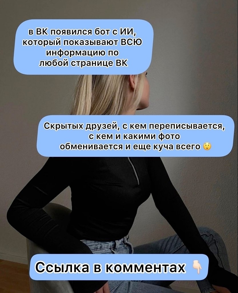 ����� ������� - 2