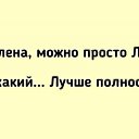  Alexej, , 53  -  29  2023    