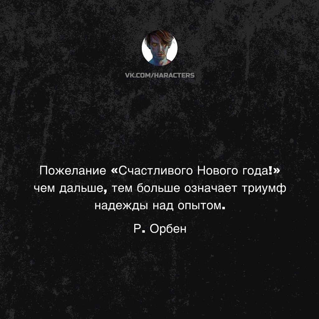 �������� - 1 ������ 2026 � 11:31