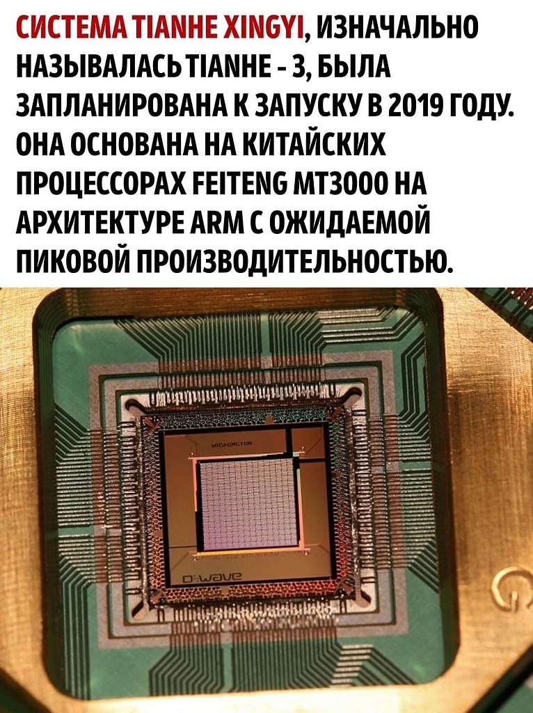       - 2