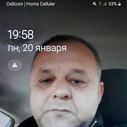 , 46, -