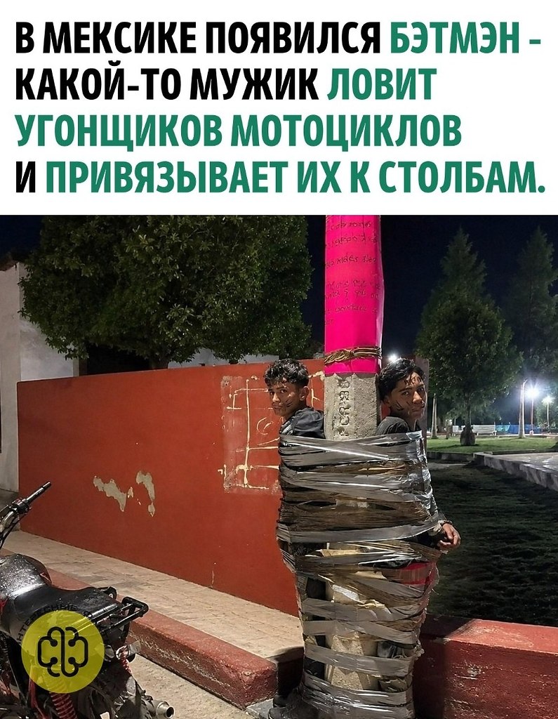 � ������������ ������ �����-��-������ �������� ���� ����������� ������. ������, ������ ���������� ...