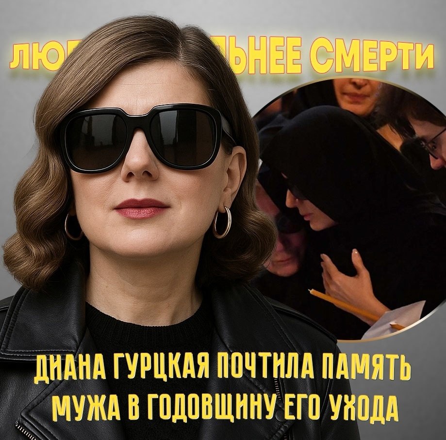      ,      .    ...