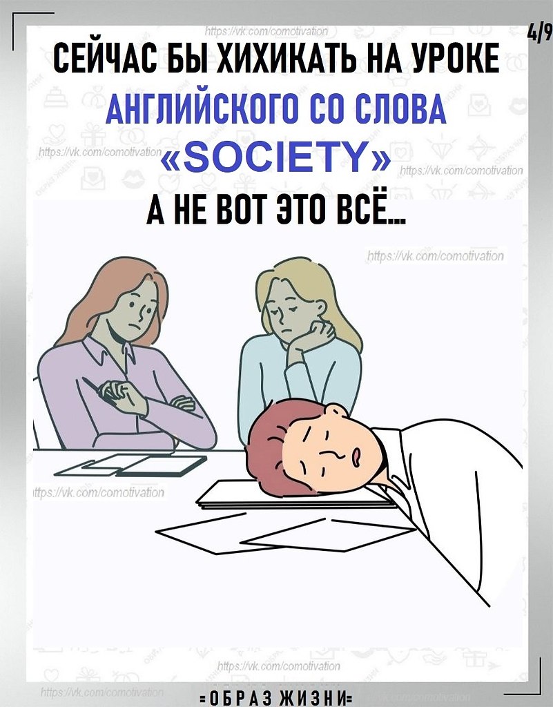   .     ... - 4