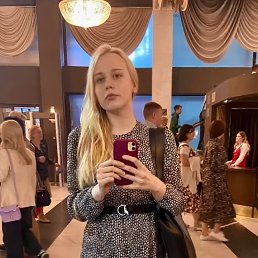 �����, 20 ���, �����