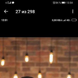 , 42, 