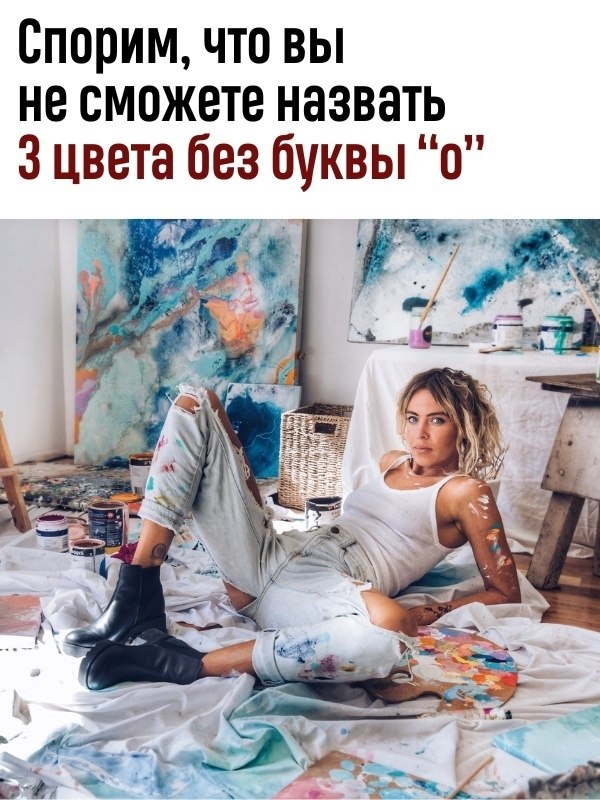    ,  .