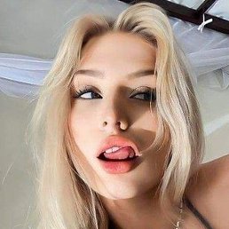 ���, ������, 19 ���