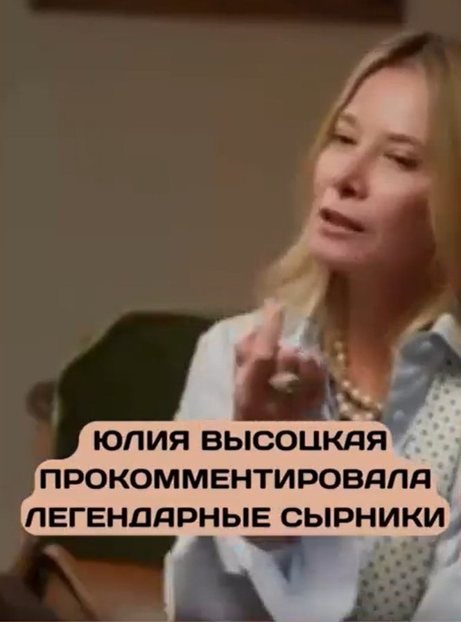 ���� �������� �������� �� �������� �������, � ��� ������� � ��� ������ ������ � ����.����� �� ... - 2