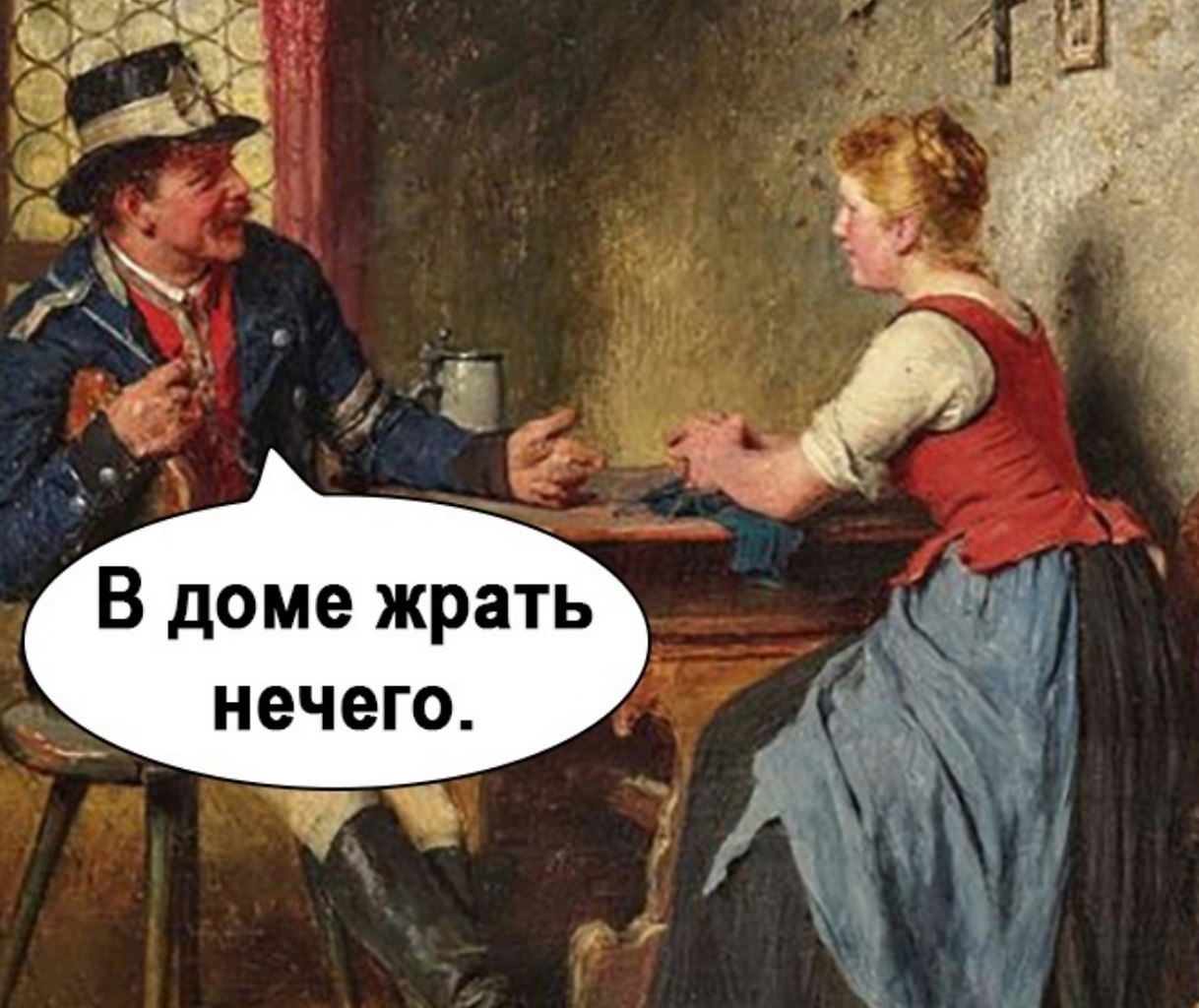 .. - 2