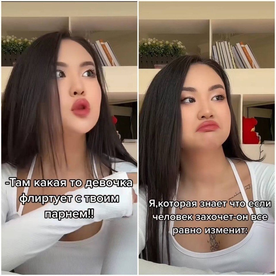��� � �������� �� ������ ����: � ������ � ������