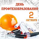  , , 48  -  2  2025    