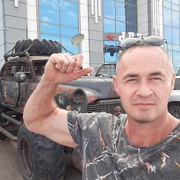 , 46, -