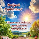 ���� ������, �������� - ��������� 8 ������� 2026 � ������ ������ ��������