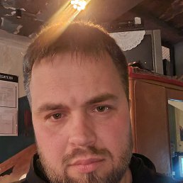 ������, 39 ���, ������