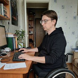 ���������, ������