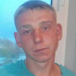 �����, ������, 32 ����