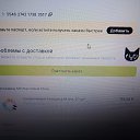 ���� �����, ���������, 53 ���� - ��������� 19 ������ 2025 � ������ ������ ��������