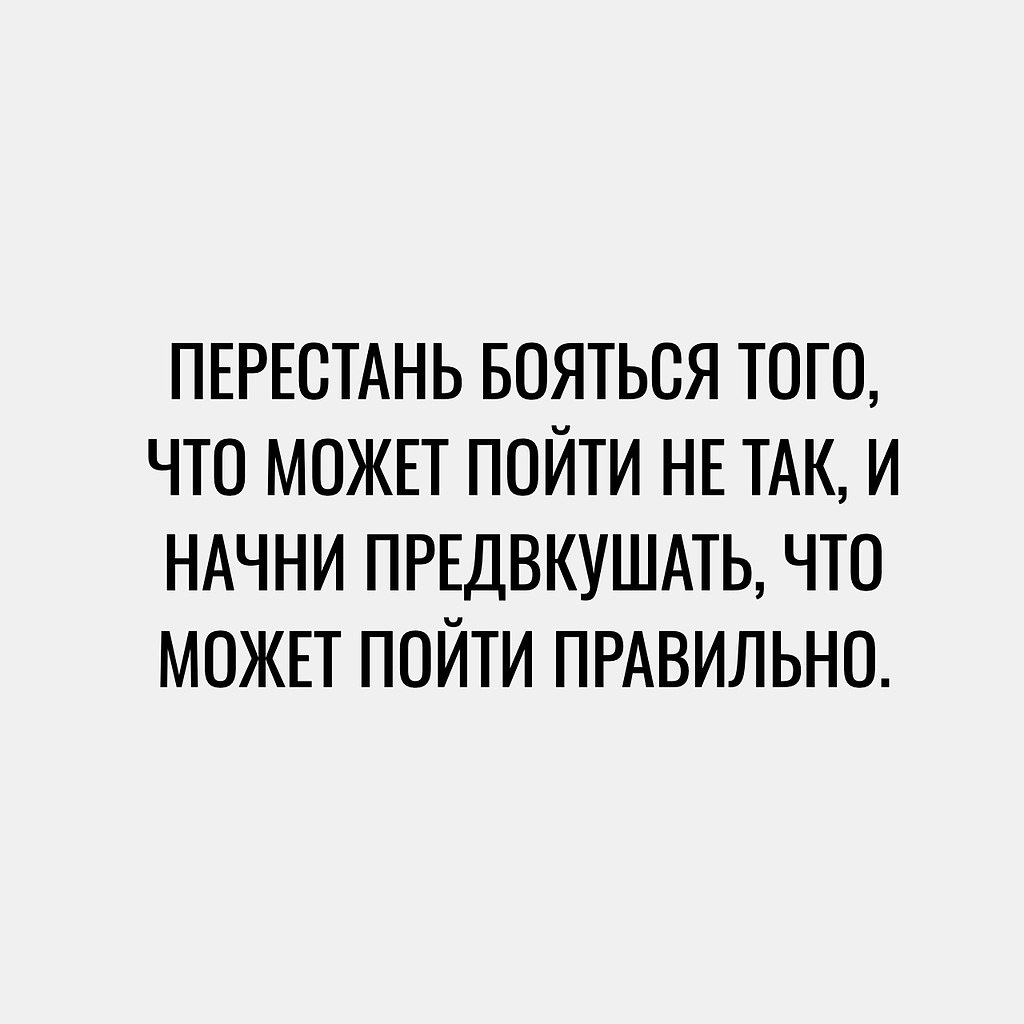   - 7