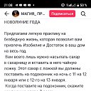 ���� �������, ������, 37 ��� - ��������� 12 ������ 2024