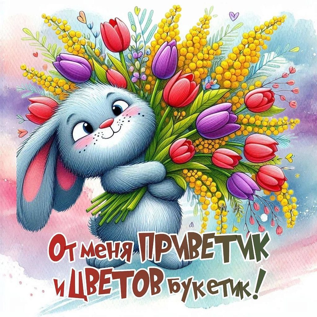   ,    . - 10  2025  23:32