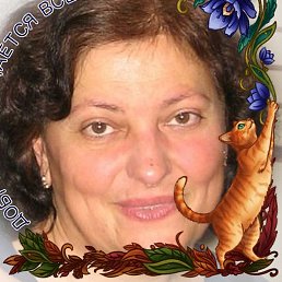 Liubove, �������, 18 ���