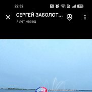 ������, 51 ���, �������