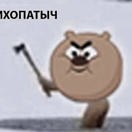 , , 19 