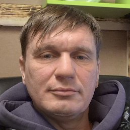 �����, �����-���������, 45 ���