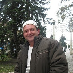 ������, 54 ����, ��������