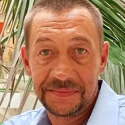 �������, ����������, 50 ���