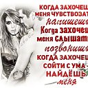 ���� �������;), ���� - ��������� 14 ���� 2025 � ������ ���� ����������