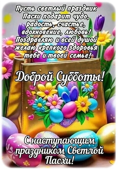    -     ,   ,       ... , ... - 2