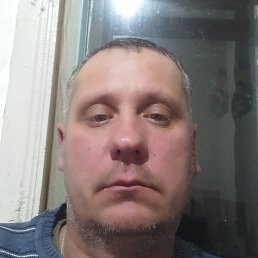 �����, ������, 44 ����