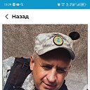 ���� ������, ���� - ��������� 6 ������� 2025