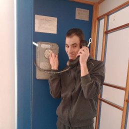 , 31, -