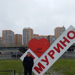 sa, 49, 