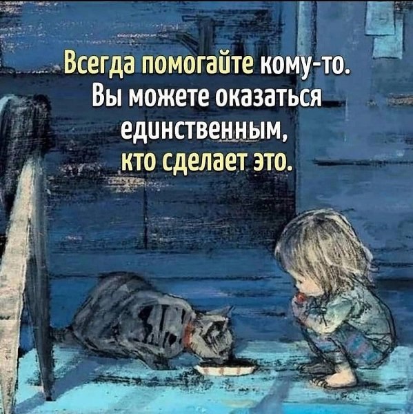  - 6  2024  19:23