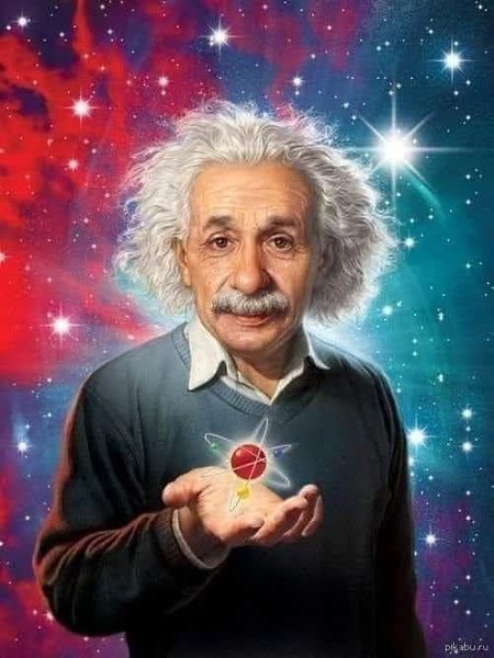 :) МАТЕРИИ НЕ СУЩЕСТВУЕТ, ВРЕМЕНИ НЕ СУЩЕСТВУЕТ."Что касается материи, мы все время ошибались. ...