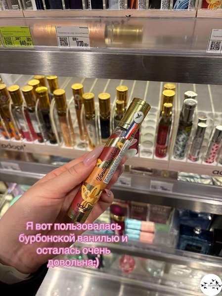 ������� ����e���� �ap���.���� ����� ����� � ������� - 8