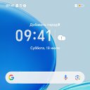���� ����, ���������, 54 ���� - ��������� 18 ���� 2026