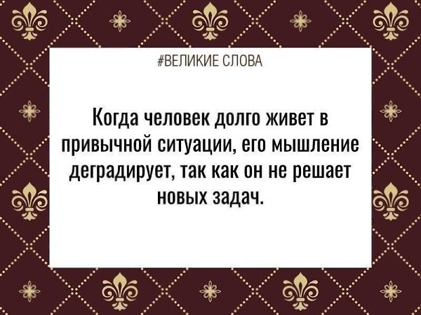 ������� ����� | ������, ����� � �������� - 21 ������� 2025 � 07:49