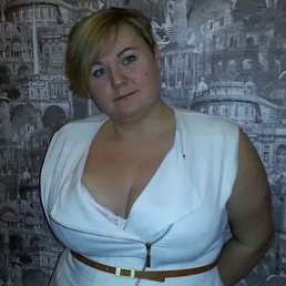 �������, ���������, 45 ���